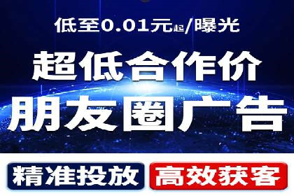 深度解析：百度竞价托管的成功秘诀